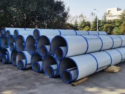 c16c955b7850d2a6369fb4c139a14b4