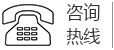 (lin)ϵԒ(hu)150-9326-5666