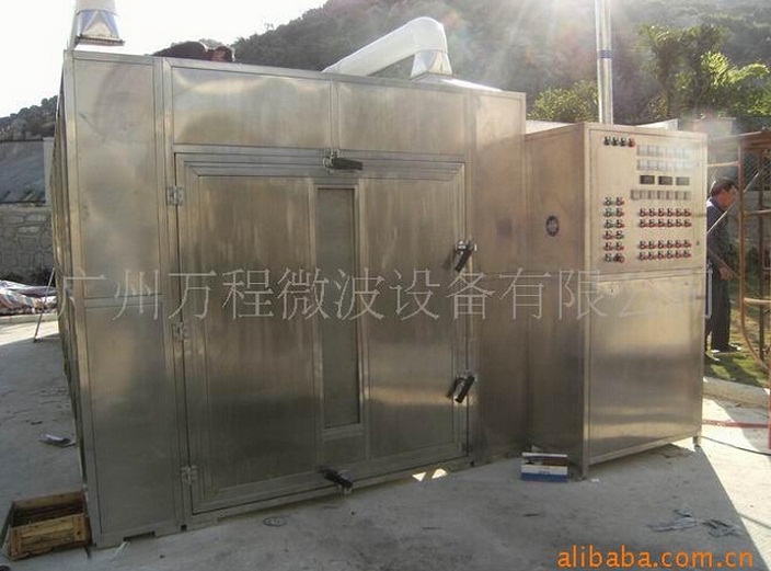 木材烘干設(shè)備