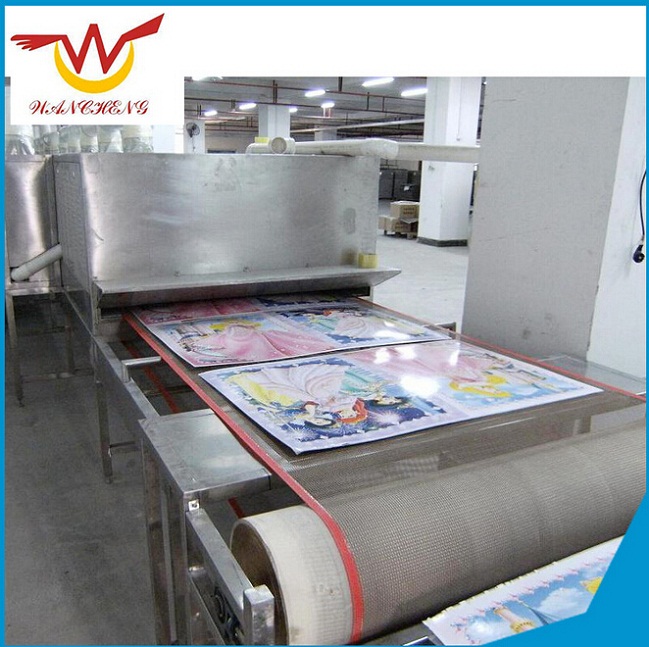 微波印花干燥設備