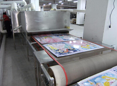 微波隧道連續(xù)式印花設備