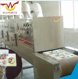 節能微波殺菌設備在食品上的技術攻克