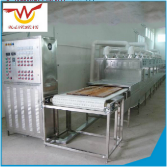 微波干燥設備是你創(chuàng)業(yè)的選擇