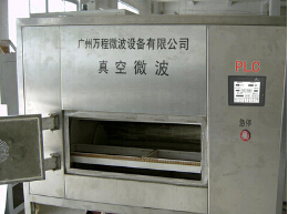 新與舊的融合之微波干燥設備
