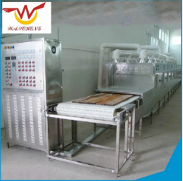 微波干燥設備你怎么能這么好