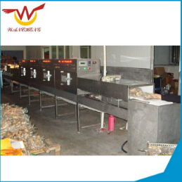 我們談?wù)勎⒉⒕O(shè)備的本身