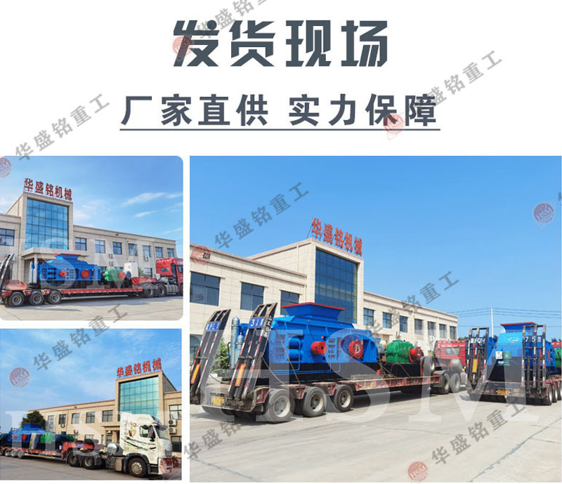 xGr݁ʽɰC׌ɰʯa(chn)׃øܻ